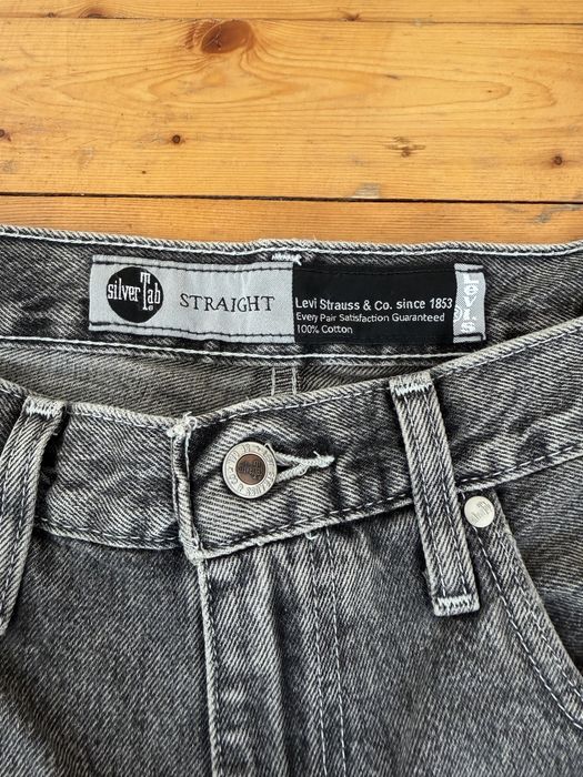 Сиви дънки Levi’s