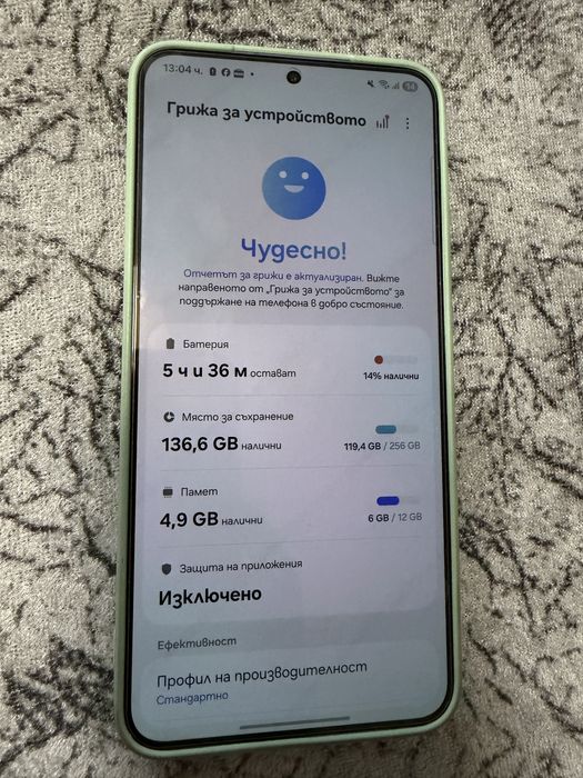 Samsung Galaxy S24 plus (в гаранция)