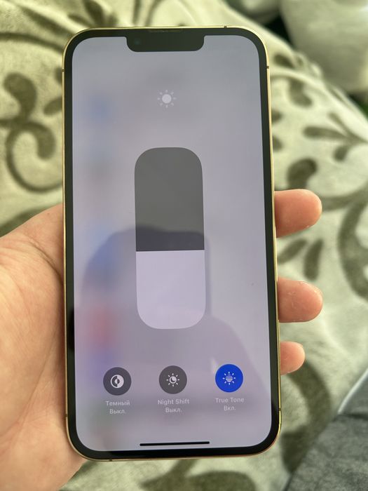 Продам iPhone 13 Pro !!! Айфон 13 про !!!