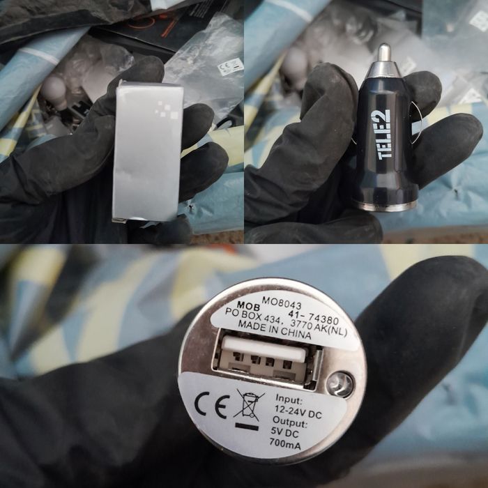 Набор Tele2 и Altel