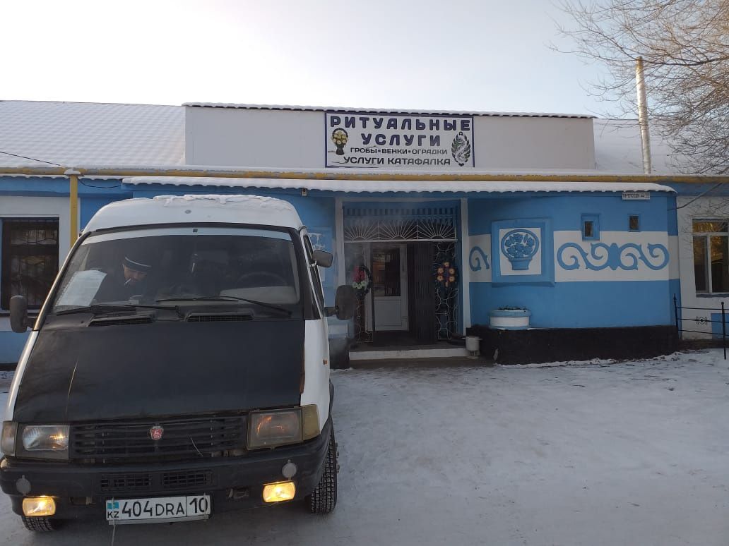 Ритуальные услуги Тайшет