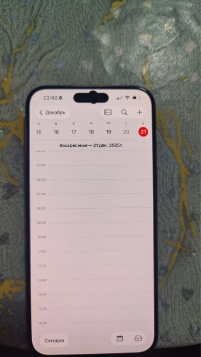 Айфон 15 про макс без коробки