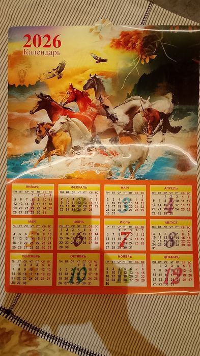 Новогодний товар_04