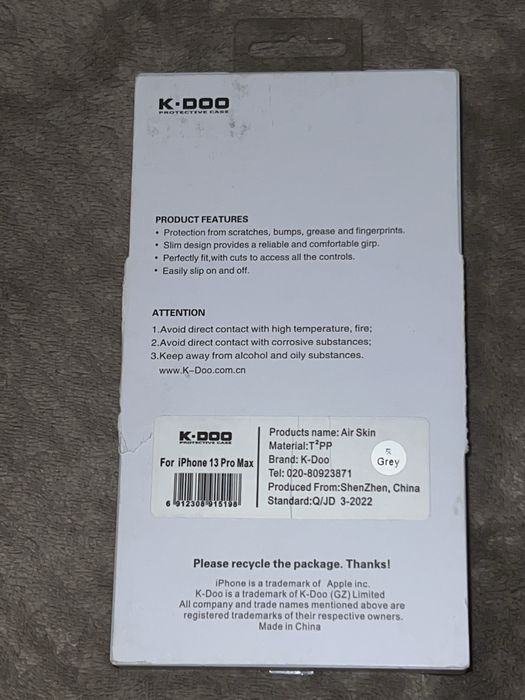 чехол на iPhone 13 pro max green