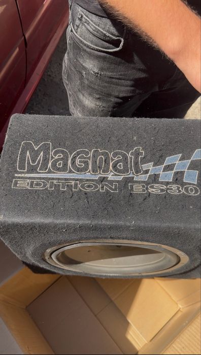 Subwoofer Magnat Edition BS30