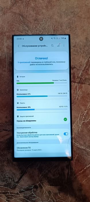 Samsung Note 10 plus
