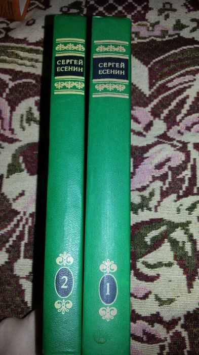 Собрание книг от 2000тг