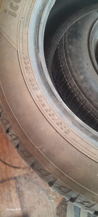 Хорошего состояния икохама