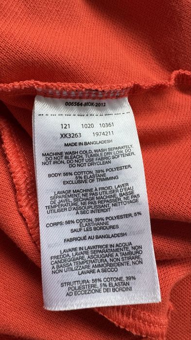 Дамска тениска Columbia размер XL