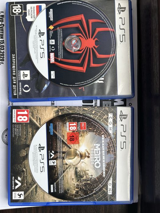 Игры для Playstation 5