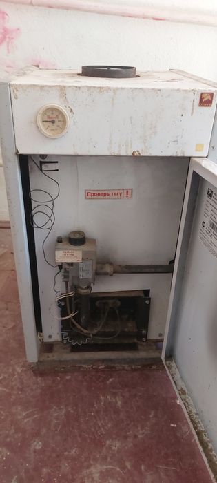 Газовый котёл б/у