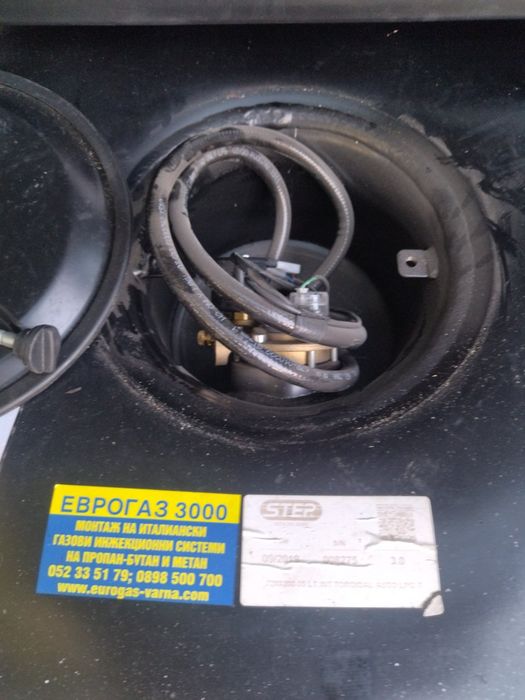 Газова уредба за директно впръскване BRC