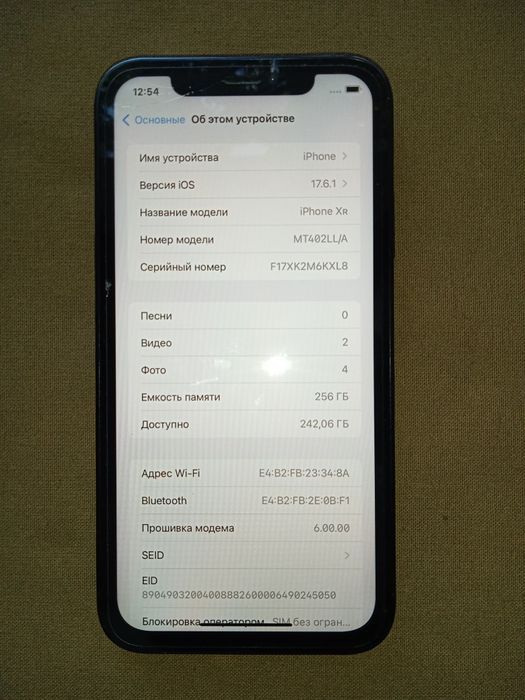 iPhone xr 15 корпусе 256 GB