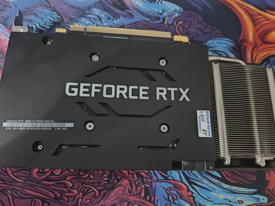 GeForce rtx 3060ti
