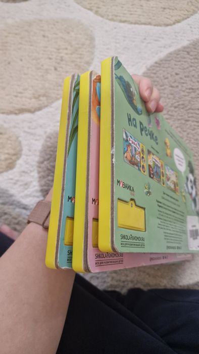 Книжки с голосами животных