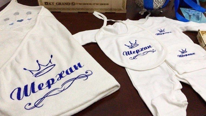 Продам детский набор для именной вышивки