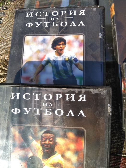 Оригинални ДВД дискове ,,История на футбола "