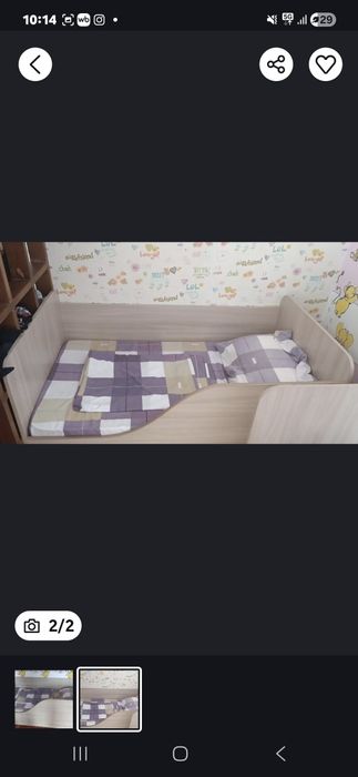 Детская кровать 150×80