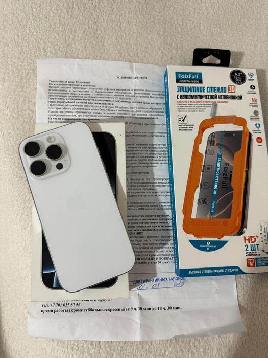 Айфон 16pro в идеальном состоянии