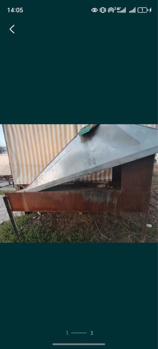 Продам мангал срочно