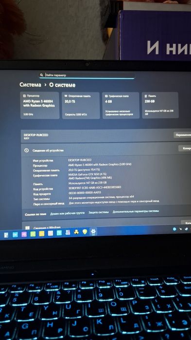 Lenovo ideapad gaming