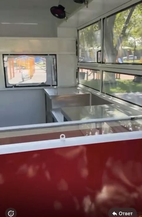 Фудрак на колесах