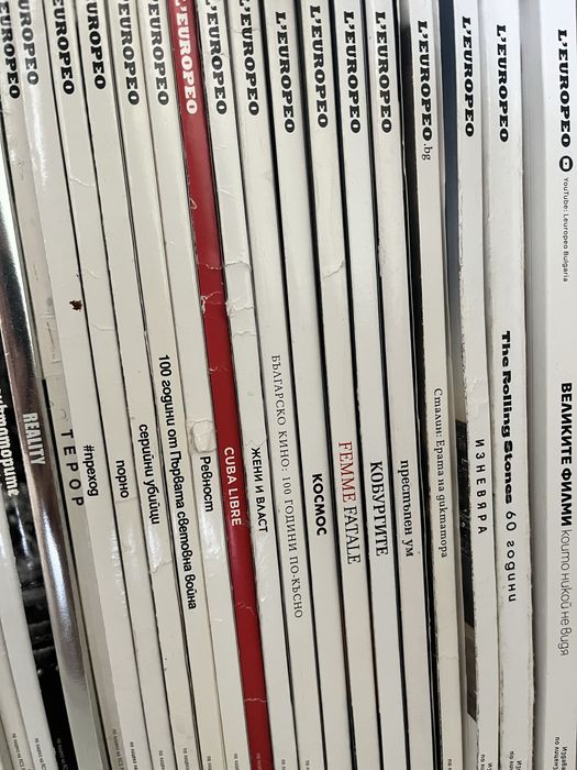 Списания L’eruopeo - колекция