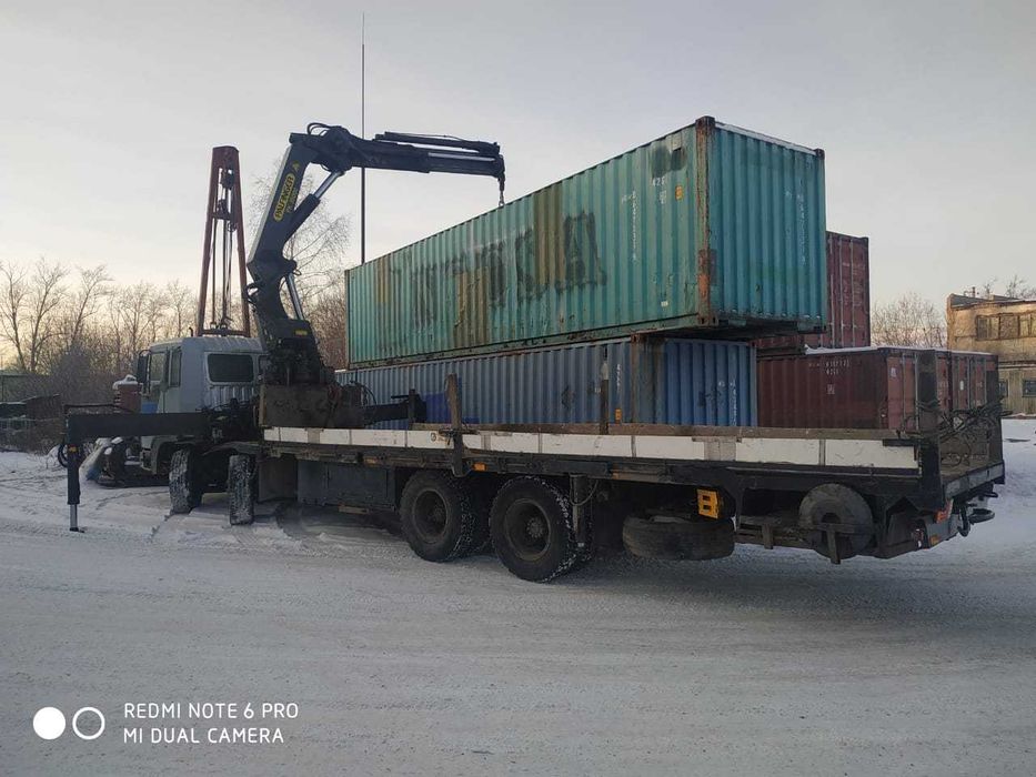 Услуги Манипулятора