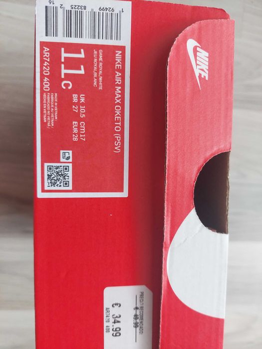 Маратонки Adidas 30 номер