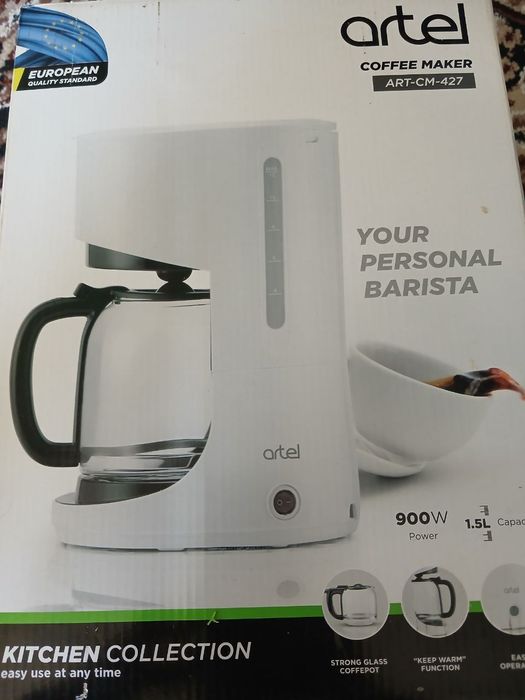 Kofemashina Artel brendi