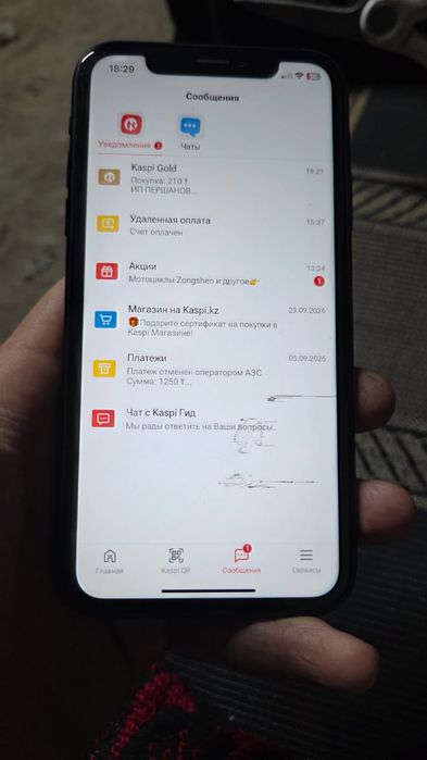 Продам айфон хr в ремонте не был