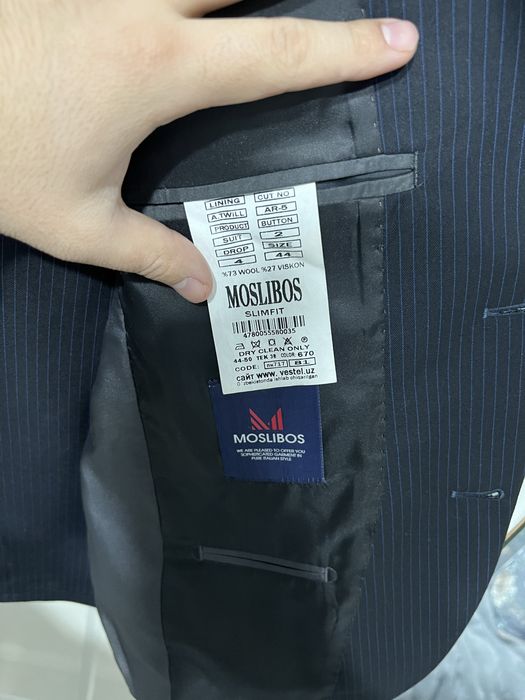 Мужской костюм двойка темно-синего цвета в синию полоску