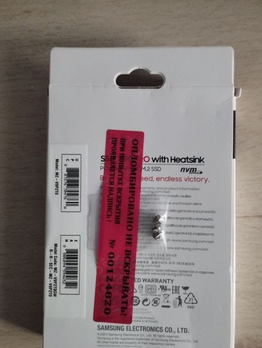 Samsung 990 PRO 2TB Heatsink NVMe