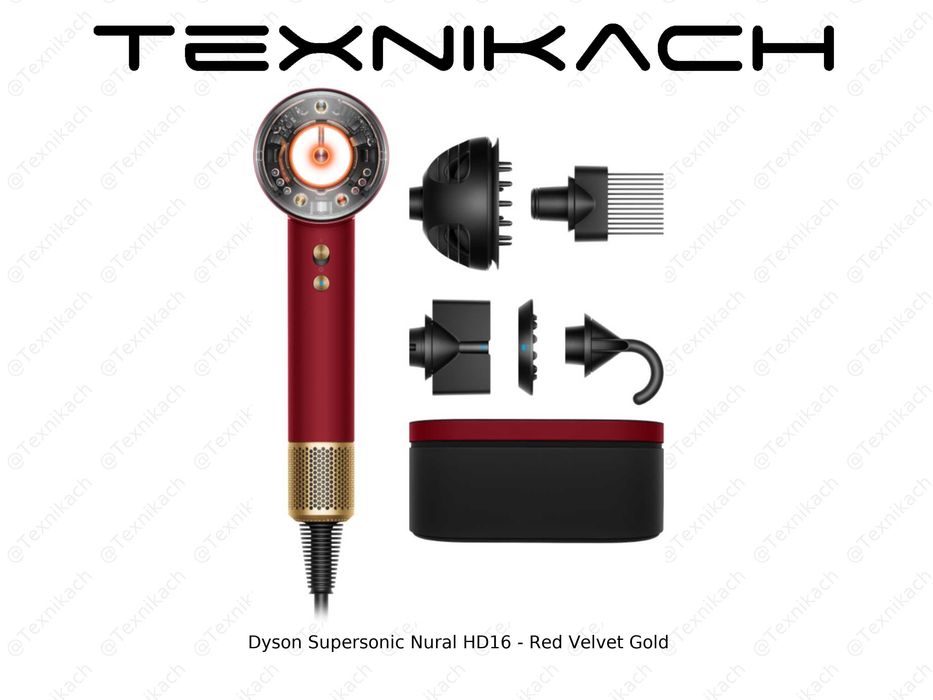 Dyson Supersonic Nural HD16 • Yetkazib berish • Tekshirib to‘lash