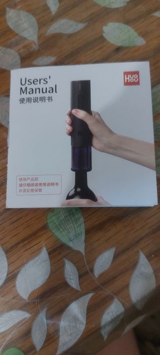 Продам электро штопор