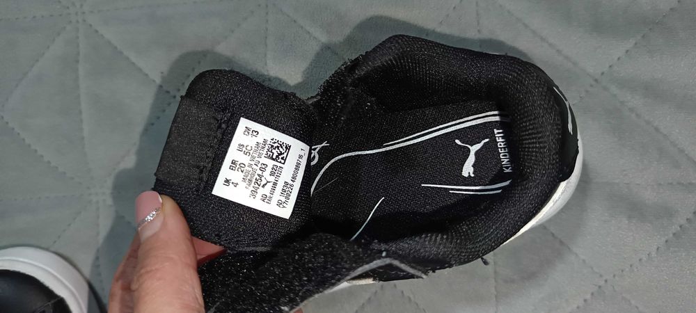 Haine băiat și încălțăminte , sterilizatorul