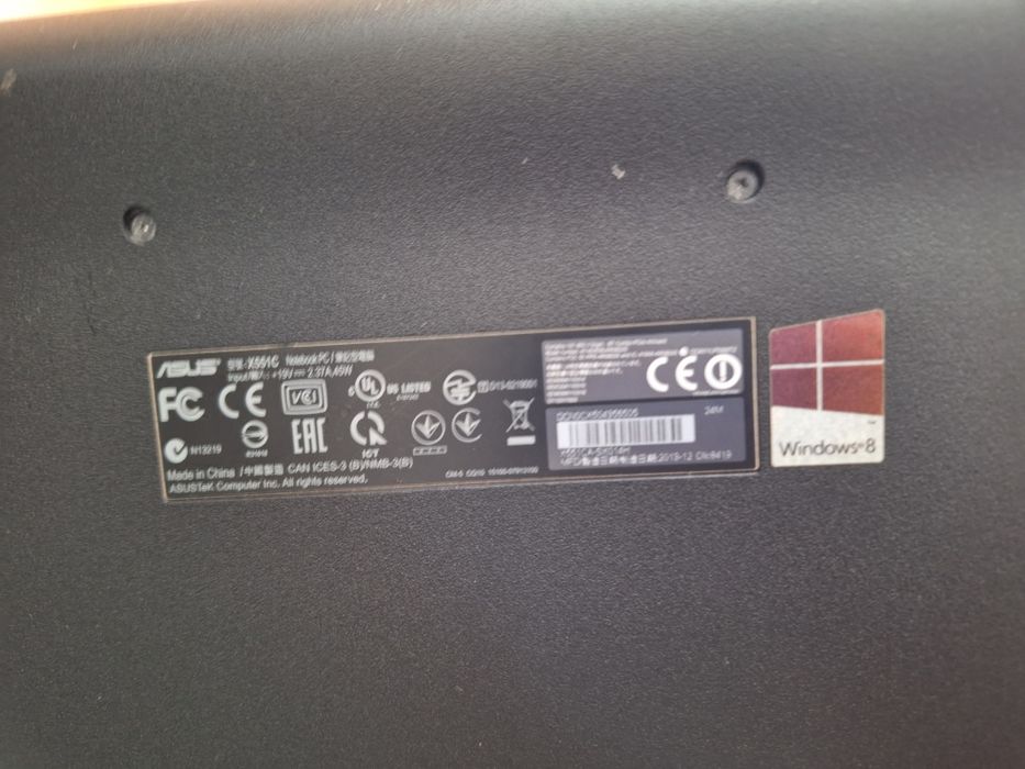 Срочно Продам Ноутбук ASUS X551CA | Core i3 |