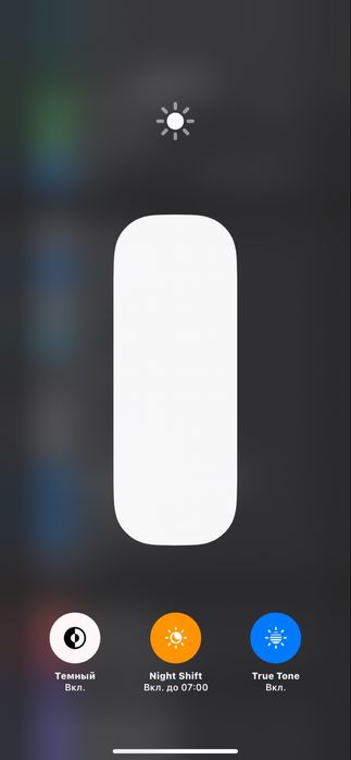 iPhone XR White 64GB | Face ID + True Tone | Оригинал