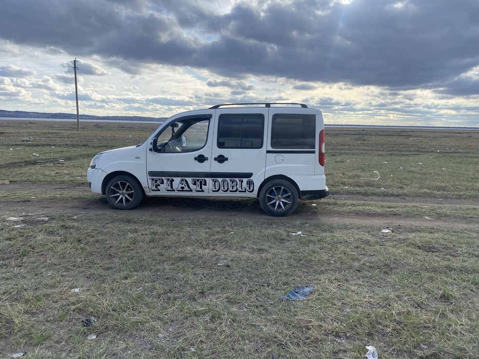 Очень экономичный автомобиль