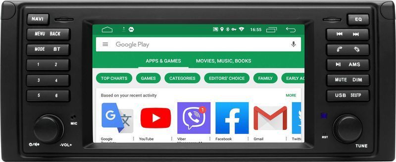 BMW E39 7" Андроид Нaвигация БЕЗ DVD МЕХАНИКА, 7136