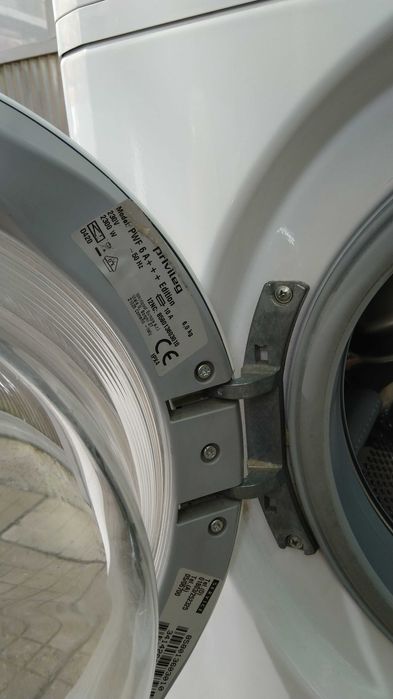 Пералня Privileg