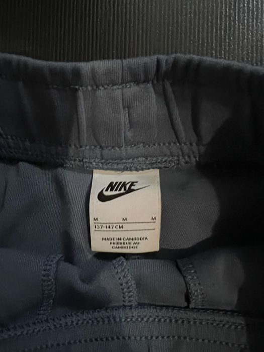 долнище детско Nile tech original