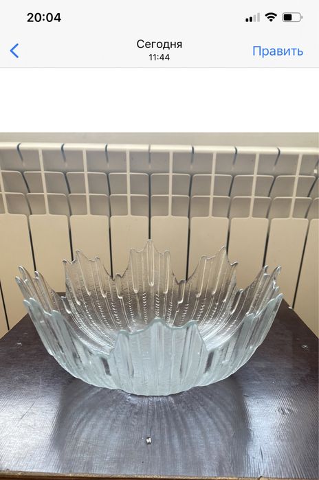 Ваза, салатник