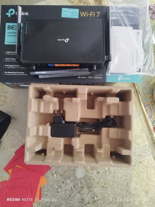 Vând Router wireless