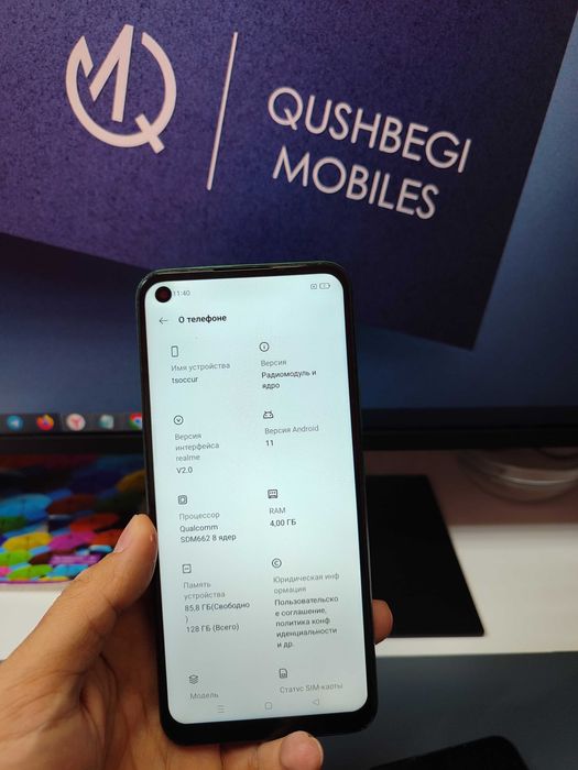 Aybi bor realme 7i 4/128Gb realmi