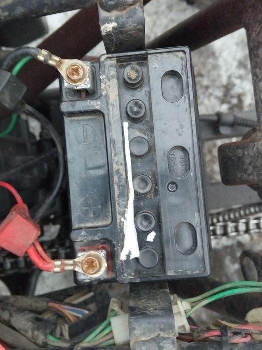 Продаётся акум на квадрик