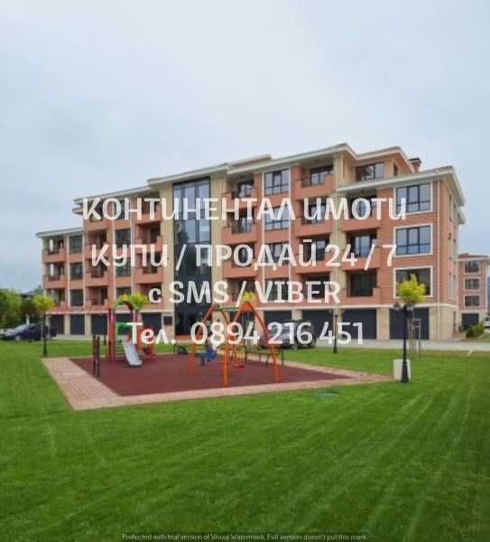 Продава се Тристаен апартамент в Пловдив, Южен - 90 кв.м за 1289 €/кв.м - Снимка #1