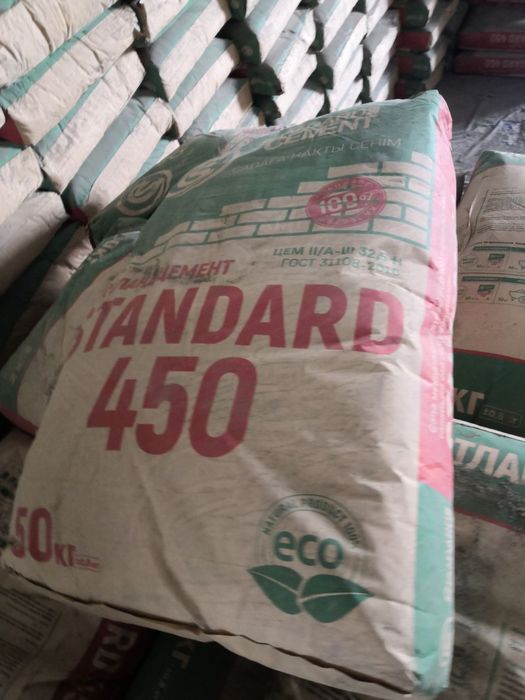 Цемент  Семент Sement dostavka