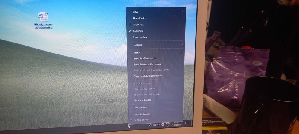 Лаптоп Belinea o book 5,1- MS-1719 MAXDATA