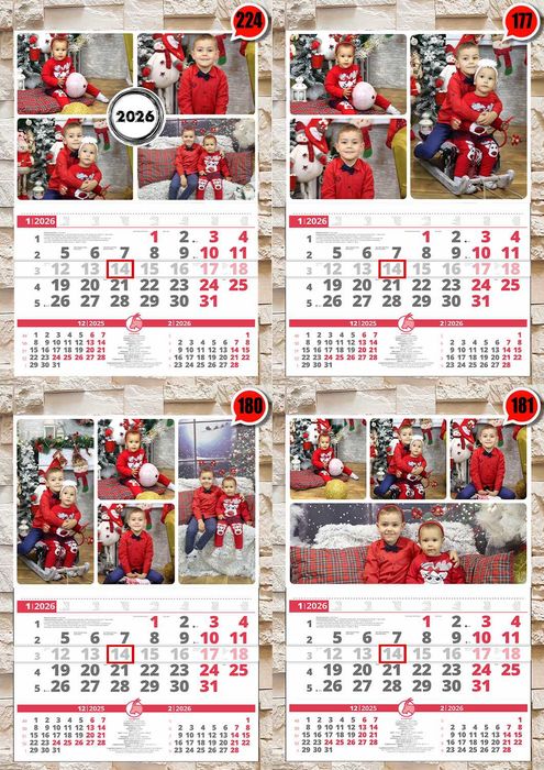 ПРОМО пакет коледни и семейни календари 2026 колекция 2-2
